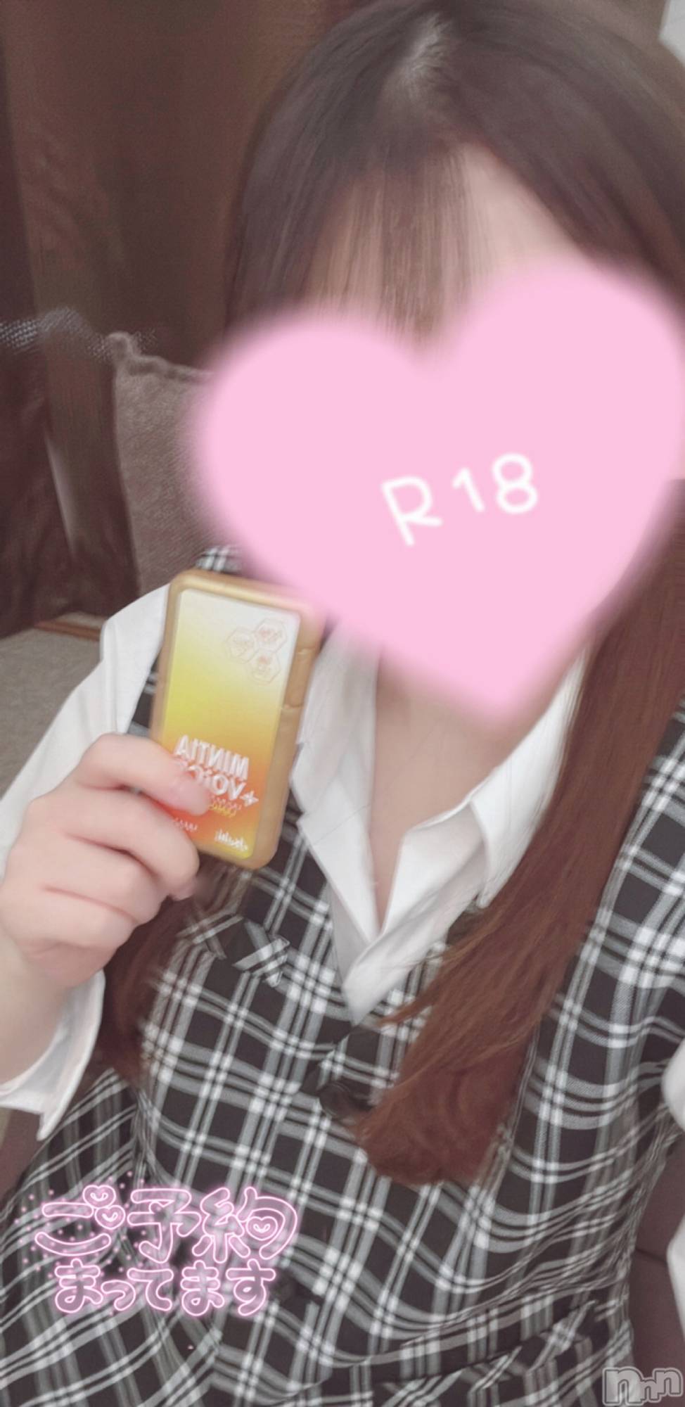 新潟デリヘルOffice Amour(オフィスアムール)なぎさ/エステ課(24)の2026年8月30日写メブログ「スッキリしたい？♡」