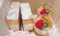 新潟デリヘルOffice Amour(オフィスアムール) 新人なぎさ/エステ課(24)の12月21日写メブログ「満枠ありがとう♡」