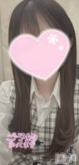 新潟デリヘルOffice Amour(オフィスアムール) 体験なぎさ/エステ課(24)の2月8日写メブログ「ムラムラ発散しよ♡」