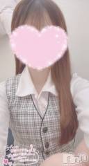 新潟デリヘルOffice Amour(オフィスアムール) 体験なぎさ/エステ課(24)の3月10日写メブログ「ヌルヌルで気持ちよくなろ？♡」