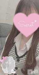 新潟デリヘルOffice Amour(オフィスアムール) なぎさ/エステ課(24)の8月15日写メブログ「ヌルヌルきもちーよね♡」