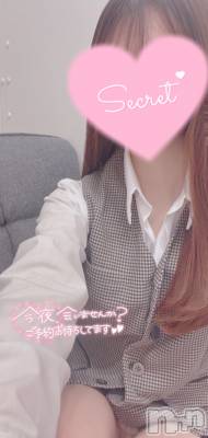 新潟デリヘル Office Amour(オフィスアムール) 体験なぎさ/エステ課(24)の12月25日写メブログ「イキたくて仕方ない」