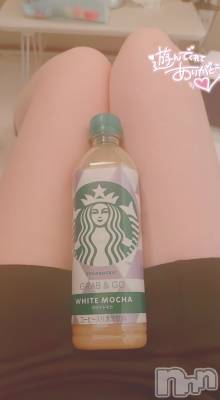 新潟デリヘル Office Amour(オフィスアムール) 体験なぎさ/エステ課(24)の1月17日写メブログ「旅に出ます、探さないでください。」