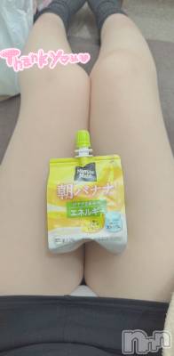 新潟デリヘル Office Amour(オフィスアムール) 体験なぎさ/エステ課(24)の1月30日写メブログ「たくさん出ちゃったね♡」