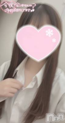 新潟デリヘル Office Amour(オフィスアムール) 新人なぎさ/エステ課(24)の2月1日写メブログ「オフトンの中で‥。」