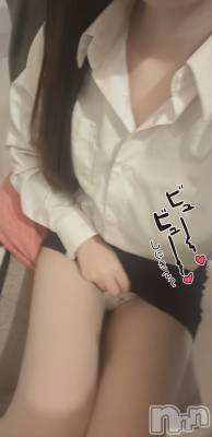 新潟デリヘル Office Amour(オフィスアムール) 新人なぎさ/エステ課(24)の2月11日写メブログ「可愛すぎて滅」