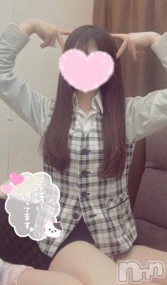 新潟デリヘル Office Amour(オフィスアムール) 体験なぎさ/エステ課(24)の2月22日写メブログ「発散しちゃお♡」