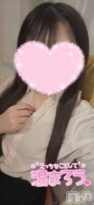 新潟デリヘル Office Amour(オフィスアムール) 体験なぎさ/エステ課(24)の2月28日写メブログ「発散しよー♡」