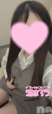 新潟デリヘル Office Amour(オフィスアムール) 体験なぎさ/エステ課(24)の3月3日写メブログ「履いてない？」
