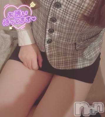 新潟デリヘル Office Amour(オフィスアムール) 体験なぎさ/エステ課(24)の3月5日写メブログ「柔らかいよ♡」