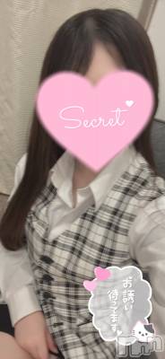 新潟デリヘル Office Amour(オフィスアムール) 体験なぎさ/エステ課(24)の3月7日写メブログ「お昼からえちえちなサイト？♡」