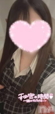 新潟デリヘル Office Amour(オフィスアムール) 新人なぎさ/エステ課(24)の3月22日写メブログ「気持ちよくなろー？♡」