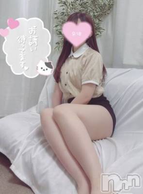 新潟デリヘル Office Amour(オフィスアムール) 新人なぎさ/エステ課(24)の4月5日写メブログ「スッキリしよ？♡」