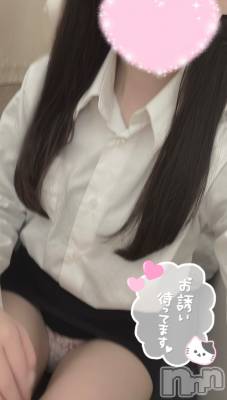 新潟デリヘル Office Amour(オフィスアムール) 新人なぎさ/エステ課(24)の4月16日写メブログ「ムラムラしてるの？♡」