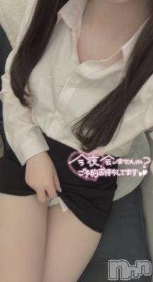 新潟デリヘル Office Amour(オフィスアムール) 新人なぎさ/エステ課(24)の4月19日写メブログ「チラ見えがいい？♡」