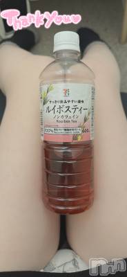 新潟デリヘル Office Amour(オフィスアムール) 新人なぎさ/エステ課(24)の4月20日写メブログ「ドキドキの時間♡」