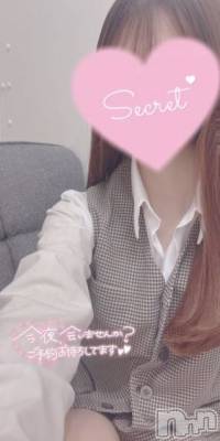 新潟デリヘル Office Amour(オフィスアムール) 新人なぎさ/エステ課(24)の4月26日写メブログ「変態みたい‥。」