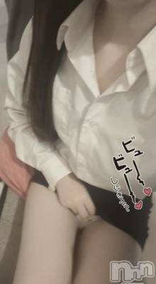 新潟デリヘル Office Amour(オフィスアムール) なぎさ/エステ課(24)の7月4日写メブログ「ドピュってする？♡」