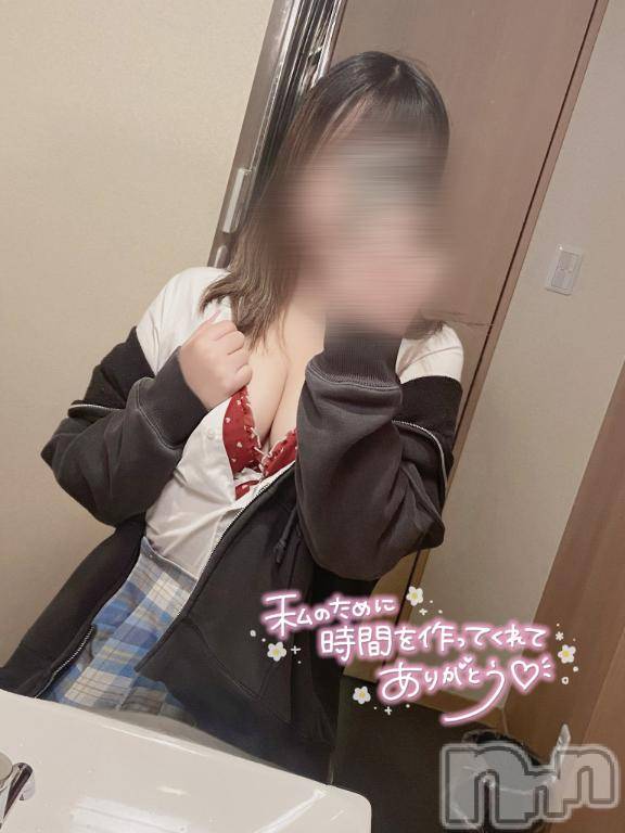 新潟デリヘル新潟風俗Noel-ノエル-(ノエル)すずか(22)の2026年3月16日写メブログ「どえろいご褒美」