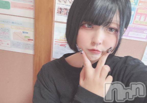 上越デリヘルHONEY(ハニー)めあ(20)の2025年12月14日写メブログ「お隣空いてます♡」