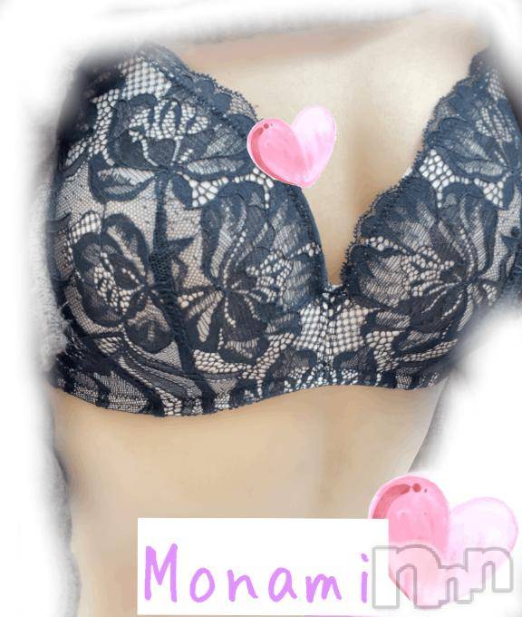 新潟デリヘル奥様特急 新潟店(オクサマトッキュウニイガタテン) もなみ(31)の12月23日写メブログ「今夜はね」