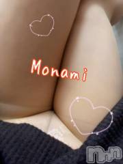 新潟デリヘル奥様特急 新潟店(オクサマトッキュウニイガタテン) もなみ(31)の12月22日写メブログ「とうちゃくーー！」