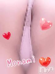 新潟デリヘル奥様特急 新潟店(オクサマトッキュウニイガタテン) もなみ(31)の1月18日写メブログ「消されちゃった、、」