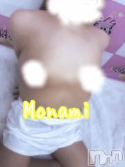 新潟デリヘル奥様特急 新潟店(オクサマトッキュウニイガタテン) もなみ(31)の1月27日写メブログ「本日！！！」