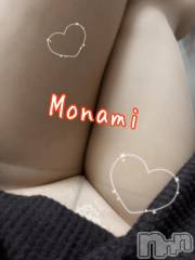 新潟デリヘル奥様特急 新潟店(オクサマトッキュウニイガタテン) もなみ(31)の1月30日写メブログ「今日は♡」