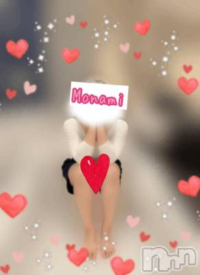 新潟デリヘル 奥様特急 新潟店(オクサマトッキュウニイガタテン) もなみ(31)の12月28日写メブログ「出勤決定～♡」