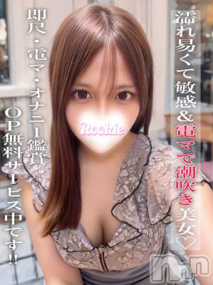 るの(20) 身長156cm、スリーサイズB85(D).W56.H85。長岡デリヘル ROOKIE(ルーキー)在籍。