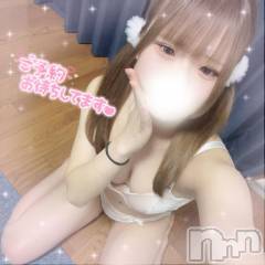 長岡デリヘルROOKIE(ルーキー) ふゆか(18)の12月16日写メブログ「最強ツインテール💞」