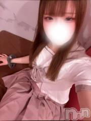 長岡デリヘルROOKIE(ルーキー) ふゆか(18)の12月16日写メブログ「ロリコン集合🤜🫷🔥」