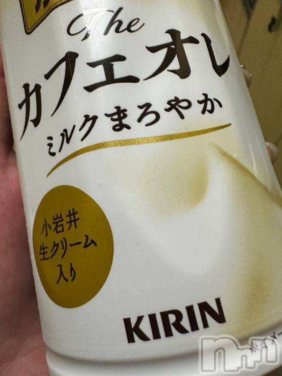上越デリヘルHONEY(ハニー)ありさ(32)の2025年12月16日写メブログ「💌💭」