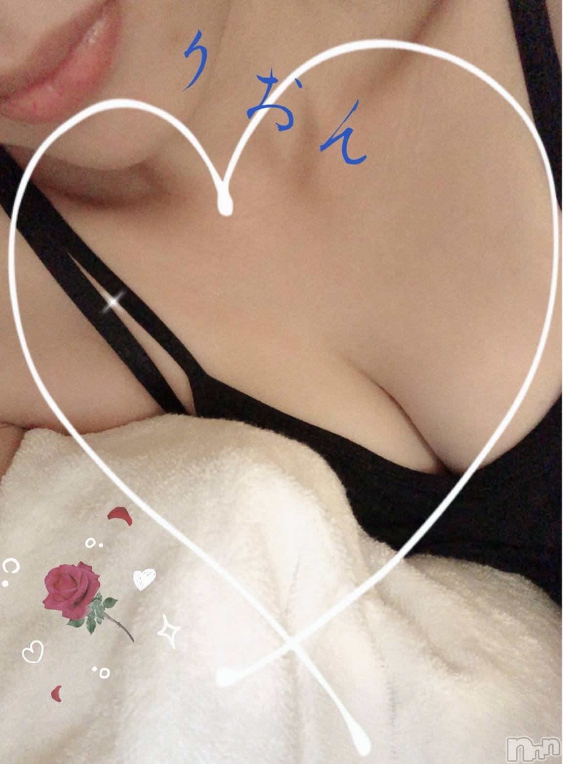 上越デリヘル上越風俗出張アロママッサージ(ジョウエツフウゾクシュッチョウアロママッサージ)新人りおん★次回16日～出勤♪(37)の2026年2月10日写メブログ「活用してね♡」