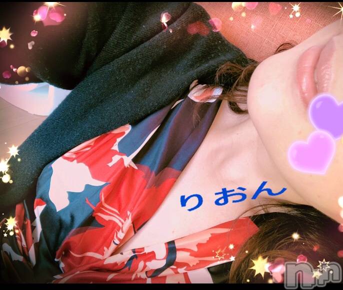 上越デリヘル上越風俗出張アロママッサージ(ジョウエツフウゾクシュッチョウアロママッサージ)新人りおん★二刀流♪(37)の2026年2月20日写メブログ「嬉しいです☆」