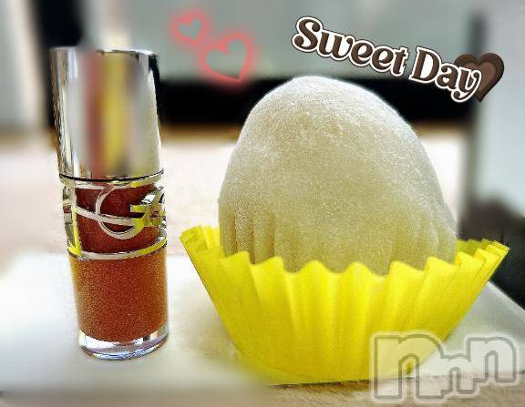 上越デリヘル上越風俗出張アロママッサージ(ジョウエツフウゾクシュッチョウアロママッサージ)新人りおん★二刀流♪(37)の2026年2月22日写メブログ「伝わるかな？」