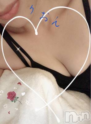 上越デリヘル 上越風俗出張アロママッサージ(ジョウエツフウゾクシュッチョウアロママッサージ) 新人りおん★次回16日～出勤♪(37)の2月10日写メブログ「活用してね♡」