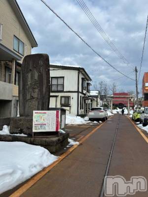 上越デリヘル 上越風俗出張アロママッサージ(ジョウエツフウゾクシュッチョウアロママッサージ) 新人りおん★次回16日～出勤♪(37)の2月5日写メブログ「最終日」