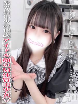 ゆりか(18) 身長155cm、スリーサイズB87(E).W56.H84。長岡デリヘル ROOKIE(ルーキー)在籍。