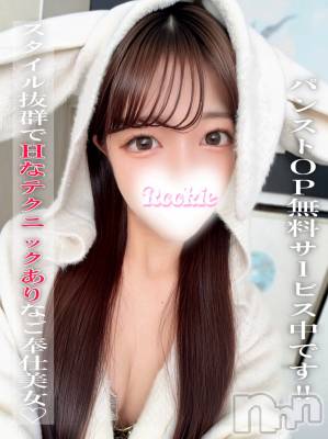 せいな(22) 身長159cm、スリーサイズB83(C).W56.H85。長岡デリヘル ROOKIE(ルーキー)在籍。