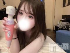 上越デリヘルBLUE BIRD上越店(ブルーバード上越店) ゆあな(22)の12月17日写メブログ「エロい女の子が待ってるよ」