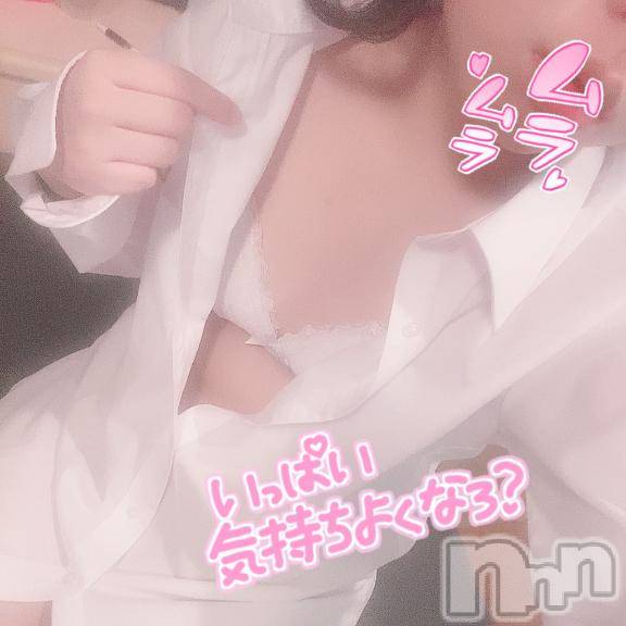 上越デリヘルHONEY(ハニー)かのん(♪)(26)の2025年12月17日写メブログ「えろえろな必殺技！？」