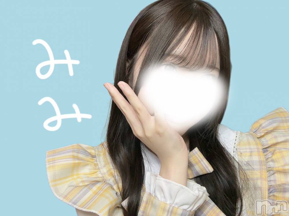 新潟デリヘルsleepy girl(スリーピーガール) 体験みみちゃん(18)の2月10日写メブログ「あした⁉️」