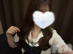 新潟デリヘルsleepy girl(スリーピーガール) 体験みみちゃん(18)の1月24日写メブログ「お久しぶりブログ🙀」