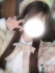 新潟デリヘルsleepy girl(スリーピーガール) 体験みみちゃん(18)の2月18日写メブログ「コーギーのおしり」