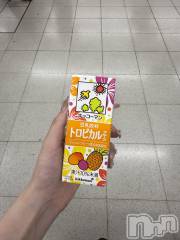 新潟デリヘルsleepy girl(スリーピーガール) 体験みみちゃん(18)の2月22日写メブログ「にほんばれ」