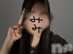 新潟デリヘルsleepy girl(スリーピーガール) 体験みみちゃん(18)の3月14日写メブログ「ｶﾆ(ง ˘ω˘ )วｶﾆ」