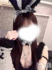 新潟デリヘルsleepy girl(スリーピーガール) 新人みみちゃん(19)の5月27日写メブログ「おはよう( ՞- ·̫ -՞)ᐝ」