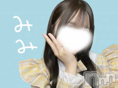 新潟デリヘル sleepy girl(スリーピーガール) 体験みみちゃん(18)の2月10日写メブログ「あした⁉️」